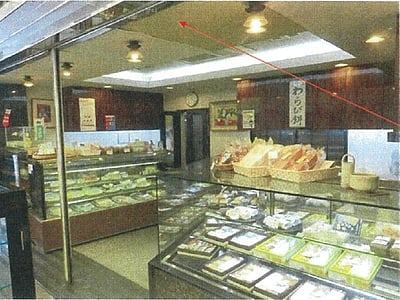 福岡県北九州市戸畑区 戸畑駅4分 戸建て 576万円の競売物件情報 #7