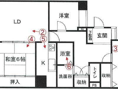 福岡県北九州市小倉南区 徳力嵐山口駅1分 マンション「サンパーク嵐山」714万円の競売物件情報 #1