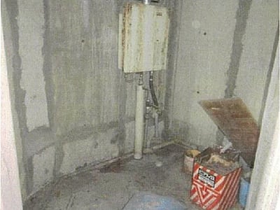 福岡県北九州市小倉北区 香春口三萩野駅8分 マンション「チュリス小倉」8万円の競売物件情報 #5