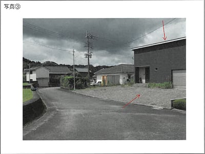 鹿児島県南九州市 戸建て 1,793万円の競売物件情報 #18