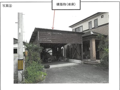 鹿児島県姶良市 姶良駅 戸建て 265万円の競売物件情報 #19