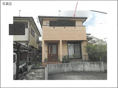 鹿児島県鹿児島市 仙巌園駅 戸建て 527万円の競売物件情報 #15