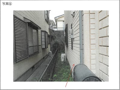 鹿児島県鹿児島市 仙巌園駅 戸建て 527万円の競売物件情報 #17
