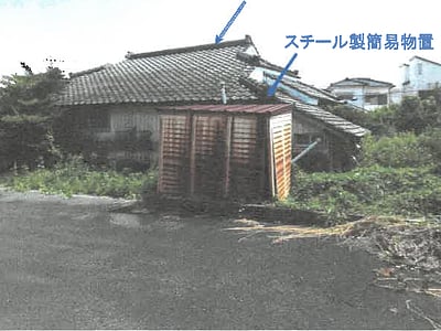 鹿児島県霧島市 国分駅9分 戸建て 2,208万円の競売物件情報 #54