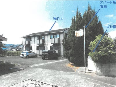 鹿児島県霧島市 国分駅9分 戸建て 2,208万円の競売物件情報 #56