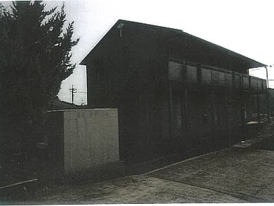 鹿児島県霧島市 国分駅9分 戸建て 2,208万円の競売物件情報 #7
