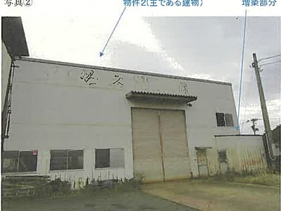 宮城県石巻市 石巻あゆみ野駅19分 戸建て 813万9,000円の競売物件情報 #4