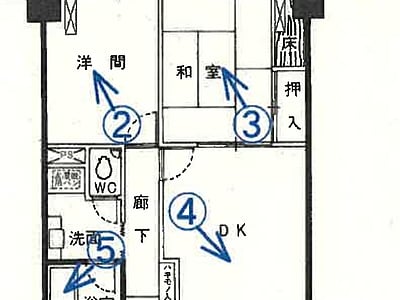 (値下げ) 宮城県仙台市青葉区 川内駅7分 マンション「イトーピア青葉マンション」103万円の競売物件情報 #1