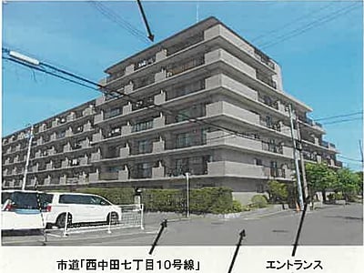 宮城県仙台市太白区 南仙台駅12分 マンション「ロイヤルシャトー南仙台」864万8,000円の競売物件情報 #1
