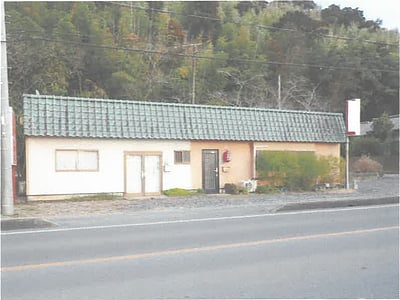 茨城県鹿嶋市 長者ヶ浜潮騒はまなす公園前駅 戸建て 141万円の競売物件情報 #1