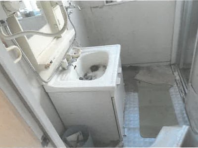 茨城県日立市 常陸多賀駅28分 戸建て 474万円の競売物件情報 #13