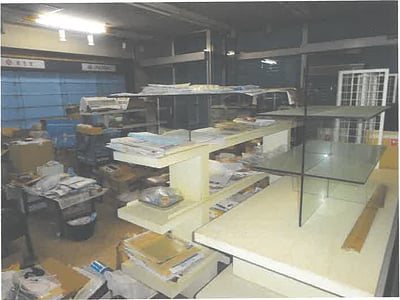 茨城県日立市 日立駅15分 戸建て 275万円の競売物件情報 #3