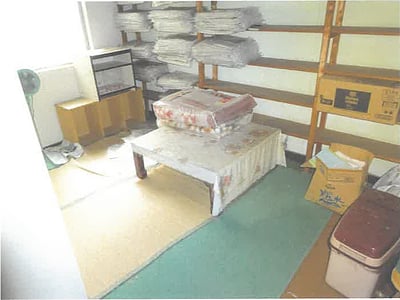 茨城県日立市 日立駅15分 戸建て 275万円の競売物件情報 #6