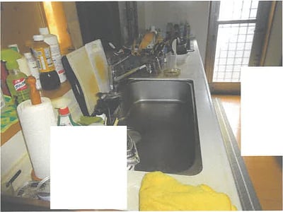 茨城県ひたちなか市 那珂湊駅8分 戸建て 945万円の競売物件情報 #2