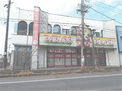 茨城県潮来市 潮来駅2分 戸建て 758万円の競売物件情報 #1