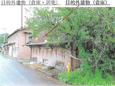 (値下げ) 福岡県八女市 羽犬塚駅 土地 133万円の競売物件情報 #1