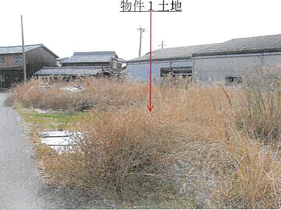 (値下げ) 福岡県筑後市 犬塚駅30分 土地 400万円の競売物件情報 #1