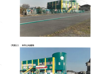 大分県宇佐市 柳ヶ浦駅7分 戸建て 827万円の競売物件情報 #1