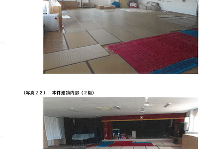 大分県宇佐市 柳ヶ浦駅7分 戸建て 827万円の競売物件情報 #17