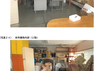 大分県宇佐市 柳ヶ浦駅7分 戸建て 827万円の競売物件情報 #18