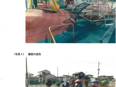 大分県宇佐市 柳ヶ浦駅7分 戸建て 827万円の競売物件情報 #2