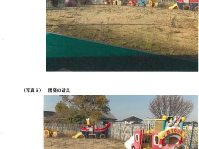 大分県宇佐市 柳ヶ浦駅7分 戸建て 827万円の競売物件情報 #3
