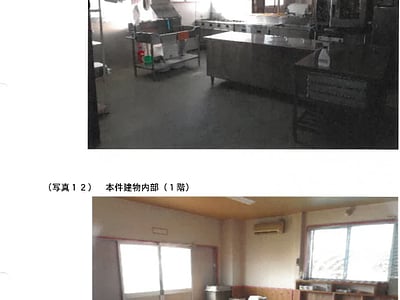 大分県宇佐市 柳ヶ浦駅7分 戸建て 827万円の競売物件情報 #8