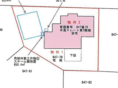 大分県大分市 大分大学前駅6分 戸建て 663万円の競売物件情報 #18