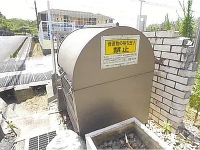 大分県大分市 敷戸駅11分 戸建て 793万円の競売物件情報 #5