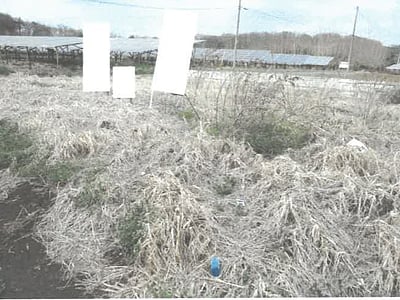 【値下げ】茨城県古河市 古河駅 土地 113万円の競売物件情報 #2