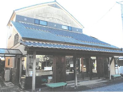茨城県古河市 古河駅7分 戸建て 981万円の競売物件情報 #1