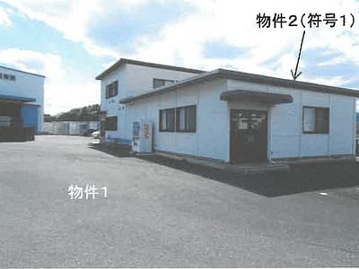 栃木県足利市 足利駅 戸建て 1億115万円の競売物件情報 #4