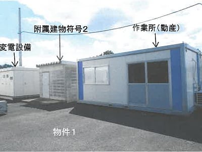 栃木県足利市 足利駅 戸建て 1億115万円の競売物件情報 #8