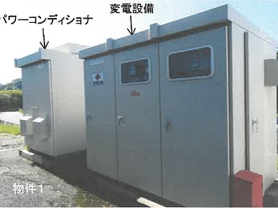 栃木県足利市 足利駅 戸建て 1億115万円の競売物件情報 #9