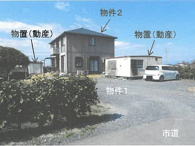 栃木県足利市 福居駅16分 戸建て 140万1,000円の競売物件情報 #1