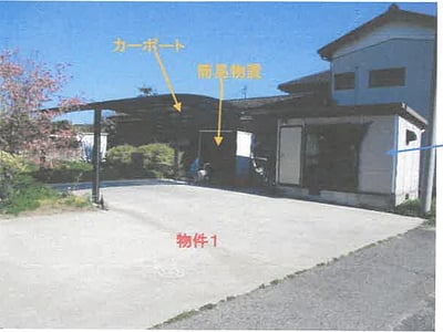 栃木県足利市 福居駅22分 戸建て 912万4,000円の競売物件情報 #2