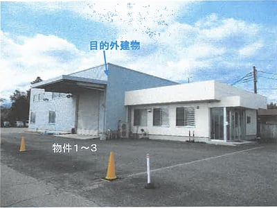 栃木県那須塩原市 西那須野駅 土地 514万円の競売物件情報 #1