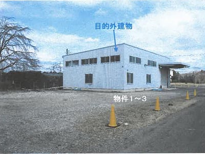 栃木県那須塩原市 西那須野駅 土地 514万円の競売物件情報 #2