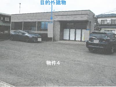 栃木県大田原市 西那須野駅 土地 583万4,000円の競売物件情報 #1