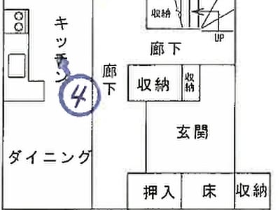 石川県金沢市 野町駅 戸建て 909万円の競売物件情報 #1