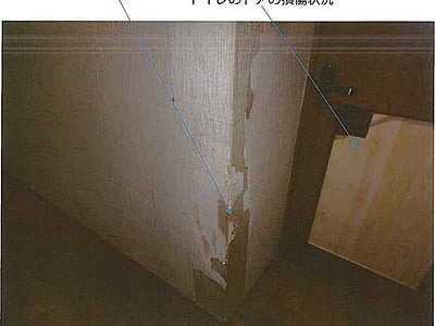 石川県金沢市 野町駅 戸建て 909万円の競売物件情報 #8