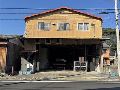 【値下げ】愛媛県西予市 卯之町駅4分 戸建て 572万円の官公庁公売物件情報 #1