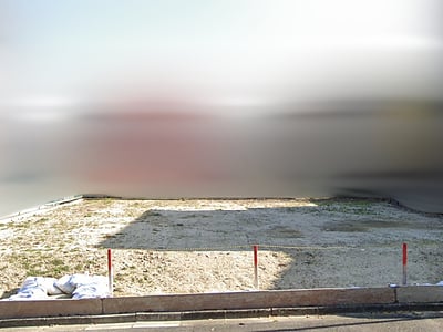 【値下げ】奈良県生駒市 学研奈良登美ヶ丘駅8分 土地 1,608万円の官公庁公売物件情報 #5