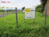 和歌山県和歌山市 135万円 土地 80㎡