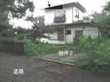 栃木県那須郡那須町 164万円 戸建て 99㎡