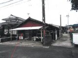 宮崎県日南市 65万円 土地 136㎡