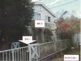 山梨県北杜市 287万円 戸建て 116㎡