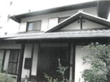 香川県高松市 590万円 戸建て 217㎡