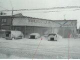 山形県酒田市 321万円 戸建て 110㎡