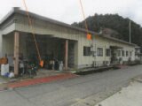愛媛県西予市 583万円 戸建て 417㎡